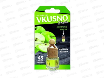 Ароматизатор подвесной бочонок &quotFreshco Vkusno&quot Яблоко *12