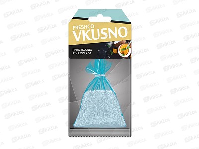 Ароматизатор подвесной мешок &quotFreshco Vkusno&quot Пина-колада *14
