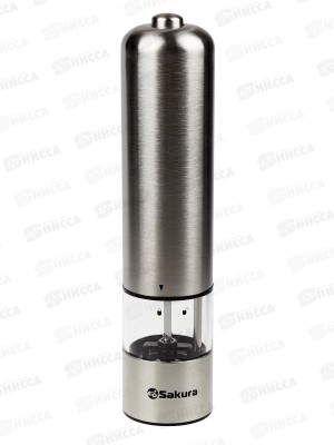 Перцемолка SA-6640S электрическая