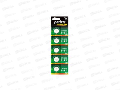 Батарейки Perfeo CR1632 5BL Lithium Cell *5/100
