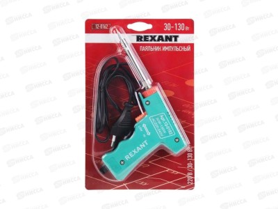 Паяльник-пистолет импульсный 30Вт/130Вт, 230В REXANT, 12-0162