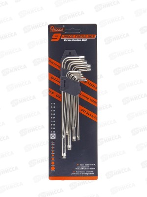 Набор шестигранников (большие), звезда, 9 шт, Qtools