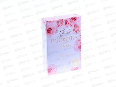 APF 100мл Grand Egoistka in love, туалетная вода женская 18 М