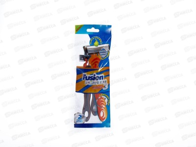 Fusion Platinum одноразовые бритвенные станки 2 штуки  *200