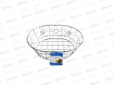 Корзина для фруктов Цветок AN52-77