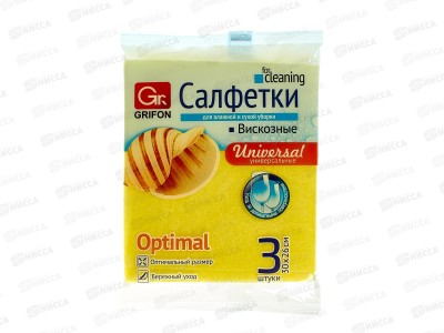 Салфетки Grifon для кухни вискоза 3шт 30*26 *40 910-002