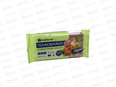 БИО МАСТЕР Почвобрикет универсальный 10л *7
