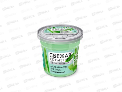 СВЕЖАЯ КОСМЕТИКА Крем-гель для лица Увлажняющий 50мл *24