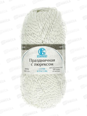 Пряжа Праздничная ПАН/акрил 50гр 160м отбелка 002