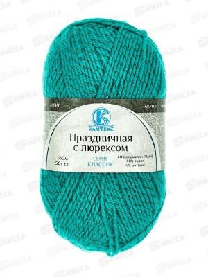 Пряжа Праздничная ПАН/акрил 50гр 160м нефрит 083