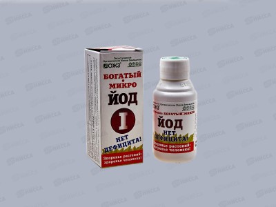 БОГАТЫЙ-микро J йод 100мл *30  БИ