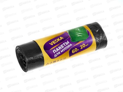 Мешки для мусора 60л (рул/20шт) 9мкр *100