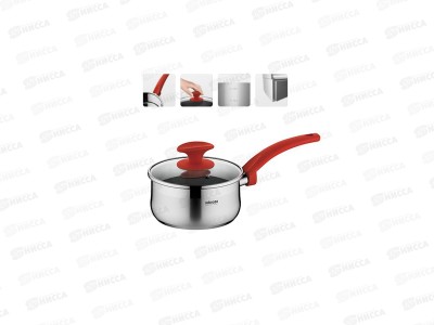 Ковш 1,5л со стеклянной крышкой 16см, NADOBA, серия KARLA *6
