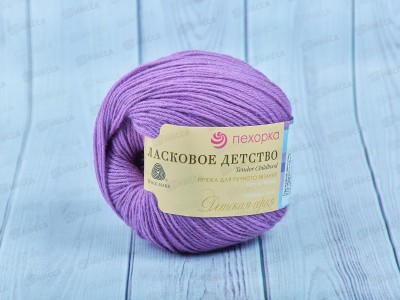 Пряжа Ласковое детство 575 Ярко-лиловый 50г шерсть 100%