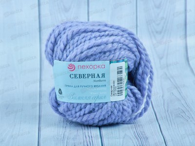 Пряжа Северная 484 Баклажан 50г 50м ангора30% шерсть30% акрил40%