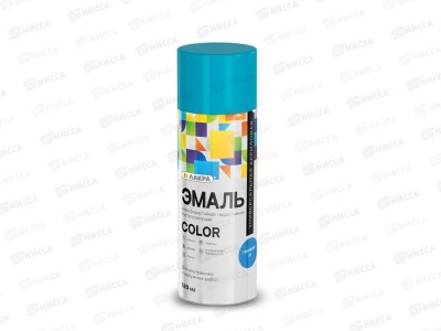Эмаль ЛАКРА Color аэрозольная   520мл, голубой (15) *12