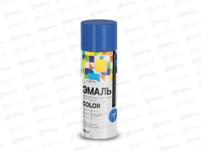 Эмаль ЛАКРА Color аэрозольная  520мл, синий (133) *12