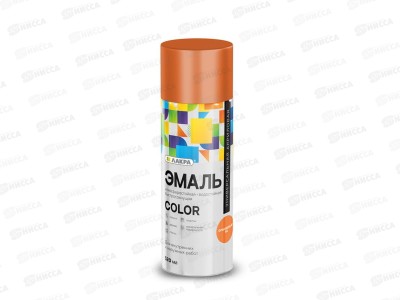 Эмаль ЛАКРА Color аэрозольная  520мл, оранжевый (68) *12