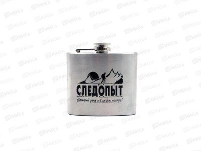 Фляжка Следопыт, 150мл, BD-F03 *100