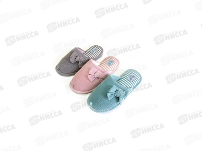 Тапочки женские домашние закрытые 3122  W-CH-C р.37
