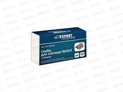 Скобы д/степл. №24 &quotExpert Complete&quot, 1000шт., оцин ECSS-246*10/500