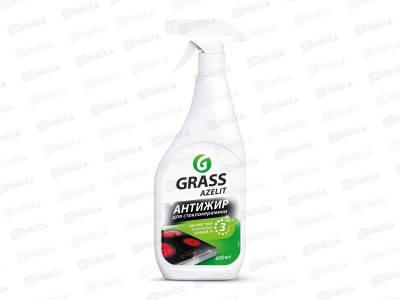 Azelit spray для стеклокерамики Антижир 600мл *8  125642