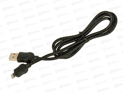 Кабель USB универсальный для зарядки  (057241) *20 Ж