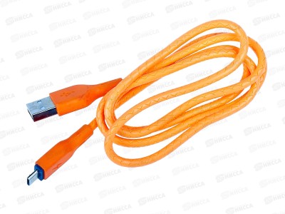 Кабель USB универсальный для зарядки  (057240) *20 Ж
