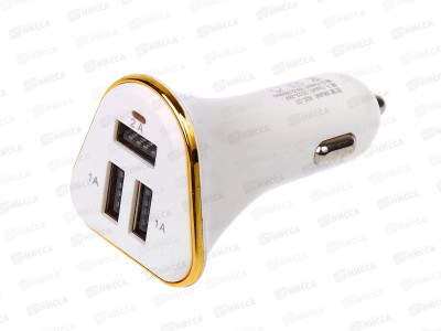 Переходник в прикуриватель с 3-мя USB входами (057222)  Ж