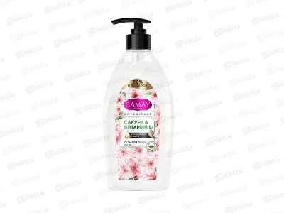 КАМЕЙ гель для душа 750мл Botanicals Японская сакура *8