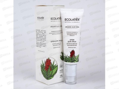 ECOLATIER O.A.V. Крем для лица Интенсивное увлажнение 50мл 863307*8