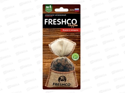 Ароматизатор мешок Freshсo Coffee пакет Вишня с миндалем *12