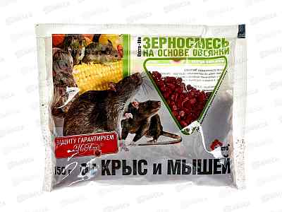 Веста ЗЕРНОСМЕСЬ ОВСЯНКА зерновая смесь 150г  *30 МосАгро (от грызунов)