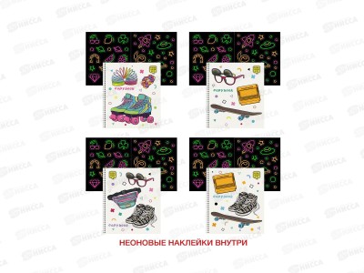 Тетрадь 48листов клетка  ЭКСМ Яркое лето ТС2Л487268