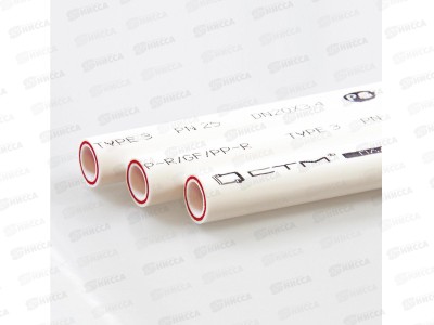 Труба PP-R PN25 DN25*4,2 полипропилен армированный стекловолокном, для отопления, цена за метр! СТМ Пласт *4/80
