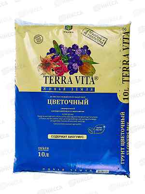 Terra Vita(Forte) Торфогрунт Живая земля цветочная 10л *5