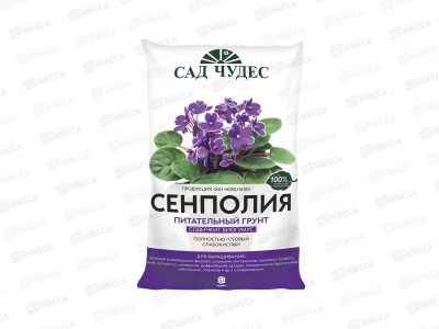 Сад чудес Торфогрунт(грунт) Сенполия 5л
