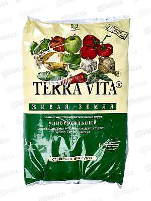 Terra Vita(Forte) Торфогрунт Живая земля универсал 5л *5