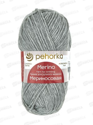 Пряжа Мериносовая 386 светло-серый меланж 100г шерсть50% акр50%