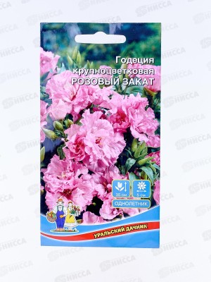 Годеция Розовый Закат Евро *10 УрД +