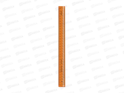 Линейка закройщика 30см СТАММ цвет оранжевый, ЛН71 *20/360