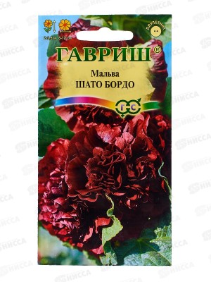 Мальва Шато Бордо 0,1г Н21  *10 ГШ +