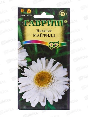 Нивяник Майфилд махровый 0,1г   *10 ГШ +