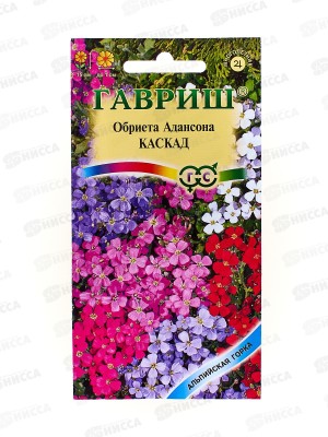 Обриета Каскад, смесь 0,05г *10 ГШ +