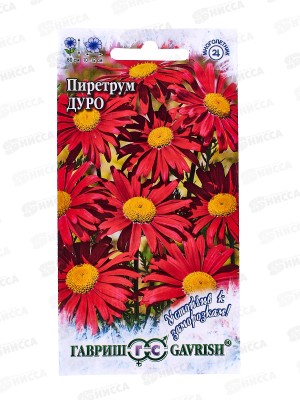 Пиретрум Дуро 0,2г *10 ГШ +