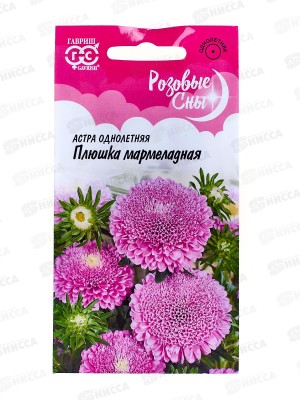 Астра Плюшка мармеладная 0,3г *10 ГШ +