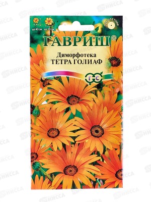 Диморфотека Тетра Голиаф 0,2г  *10 ГШ +