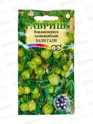 Кардиоспермум халикакабский Хали Гили 1,0г  *10 ГШ +