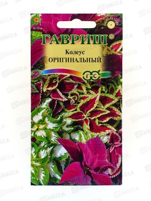 Колеус Оригинальный смесь 0,03г *10 ГШ +