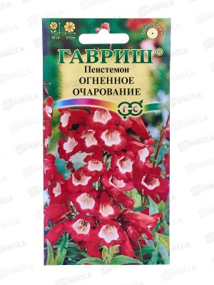 Пенстемон гибридный Огненное очарование 0,1г *10 ГШ +